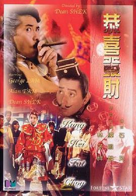 欧美在线中文