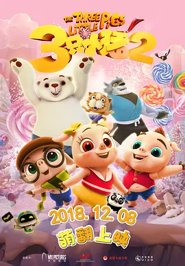 欧美在线中文